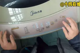 洗衣机不能洗衣服，一边进水一边排水，简单修复