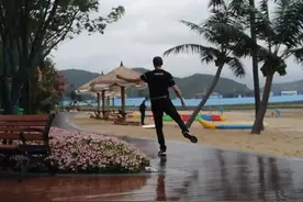 宁波奉化恒大御海天下视频封面
