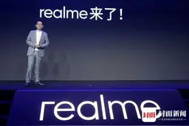 realme创始人李炳忠：敢越级，就有可能成为颠覆者