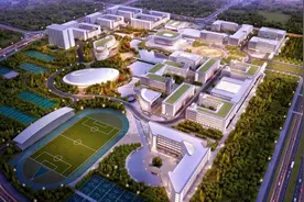 河南水利与环境职业学院郑州航空港校区规划方案视频封面