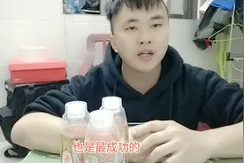 东鹏特有的盖子作用设计  今天就来分析给小伙伴们视频封面