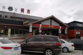 大广高速横市服务区有免费淋浴房，可供司机洗澡，非常棒！