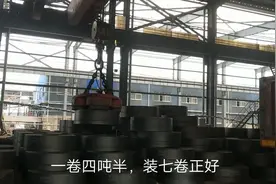 卸过车配一车带钢装，看行吊是怎么装车的视频封面