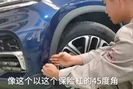 奇瑞瑞虎八前保险杠拆装技巧和方法