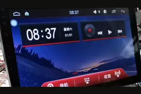 欧华安卓大屏黑屏，正常都是这个问题！有动手能力可以自己来！视频封面
