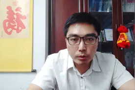 十二生肖事业发展解读—生肖马视频封面