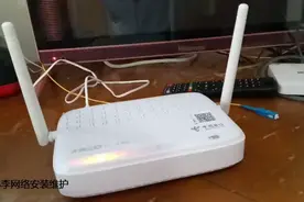 中国电信5G+1000M光宽带光纤猫注册安装教程视频封面