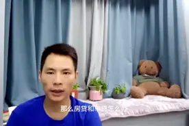 苏州三星电子宣布裁员？老员工十年能赔付多少钱呢？你认为的话？视频封面