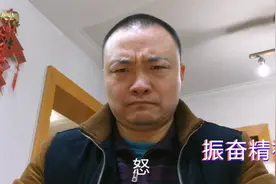 我在家做七种情绪表情包，发现自己还有表演天赋，没想到。