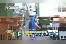 超人回来了之三胞胎觅食记
民国吃自助餐
一句话问懵服务员视频封面