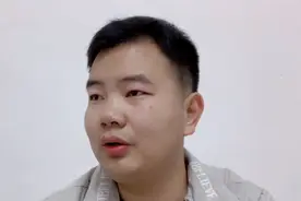 工厂月薪7500管吃住，工价28一小时！小司机介绍的高价工作靠谱吗视频封面