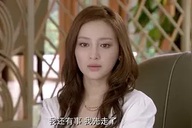 爸爸将私生女带回家，儿女们不淡定了，没想私生女是她们的对头视频封面