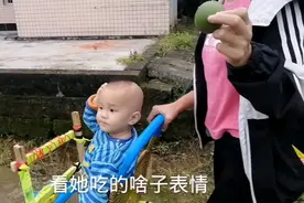 1岁宝宝吃酸橘子，能不能吃下去？吃完过后这是好吃还是不好吃视频封面