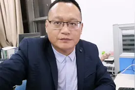 以个人经历，看高校副教授晋升的难度视频封面