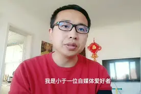 自媒体头条号用到的软件设置，注册，剪辑，上传，收益。干货满满