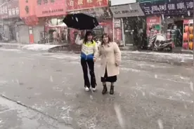 2020年11月31洛阳伊川下起鹅毛大雪你那里下雪了吗