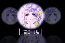 第五人格:艾米丽单曲《白衣被告》艾米丽的最终判决是什么呢