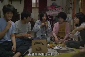 父母太偏心，家里吃炸整鸡鸡腿总是没有德善的份视频封面