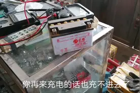 蓄电池长时间不用充不进电怎么办？华哥分享修复方法，一招搞定！