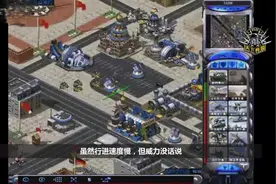 你知道红警中的基洛夫飞艇，在现实里有多猛吗？