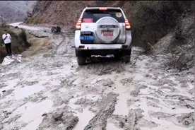 中亚塔吉克斯坦路途遇险视频封面