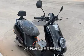 金箭电动车品质可以吗