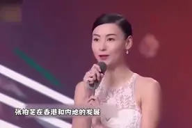 港媒惊爆张柏芝病情现状，恐无力抚养三个年幼孩子？网友：不敢信视频封面