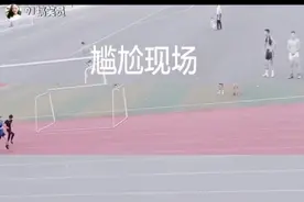 女生向男同学要微信失败，谁说女追男隔层纱？视频封面