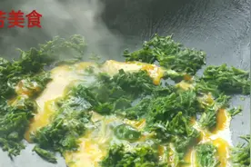 艾草炒鸡蛋。最适合孕妇能安胎。饭店都吃不到的。