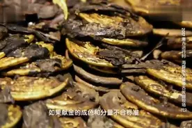 海昏候刘贺身下铺垫着金缕琉璃席，棺内金饼玉器，犹如金库！视频封面