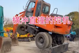 这是一款可以直接上公路的挖机，日立130