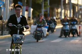 我国一周6天工作日什么时候改成了5天