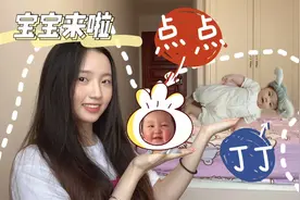 给大家介绍可爱的点点和丁丁｜好治愈的笑容 看完心情都变好了