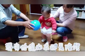 孩子是如何学大人的，如何表示不满的，结局亮了！