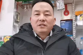 开店必看，需要什么证照，如何办理。不周全大家可以在评论区留言视频封面