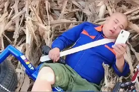 导航的经典语录