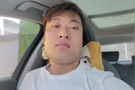中签500股，如同捡钱了
