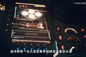 有人把大便涂在自己身上？究竟是为了什么视频封面