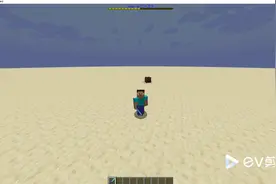 Minecraft:附魔最高是5级？这位良心up教你附魔亿级锋利的钻石剑视频封面