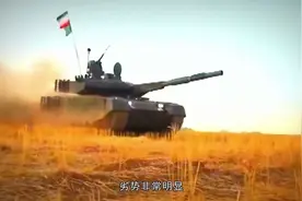 如果战争爆发，谁才是伊朗眼里可依赖盟友？德黑兰：这三国永远是视频封面