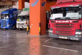 在深圳工作待遇，货车司机8~9千块钱一月跟进厂上班的差不多！视频封面