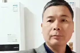 恒温燃气热水器的正确调试方法！你家是这样调的吗？视频封面