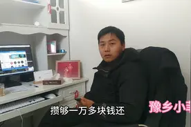 弟弟在新乡工厂打工，月工资4500，还能存1000多元钱消费水平低吗