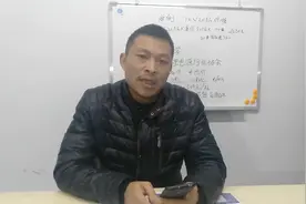 想买锂电池的不知道价格的可以看一下。视频封面