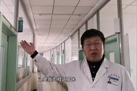 戒烟主任杨老七，戒烟师的工作环境是平淡而有意义。视频封面