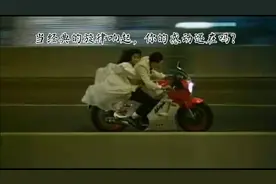 最经典的三首影视插曲，号称催泪核弹，你能忍住不哭吗？