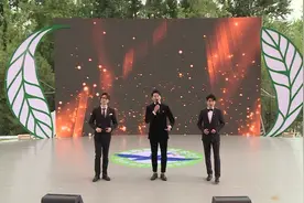 声入人心男团《饮酒歌》