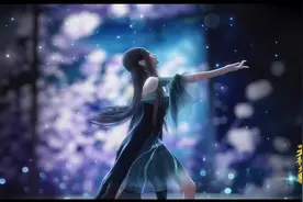 焰灵姬换装倒着跳舞进场，美炸了！视频封面