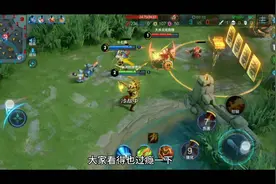 姐姐陪我玩游戏，我匹配的人和我一样菜，没一会就赢了。要多练习