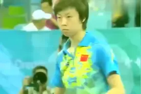 张怡宁对战王楠，巅峰球王的高能对战，堪称是中国女乒的辉煌！视频封面